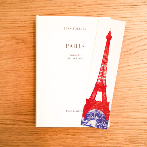 Marque-page Tour Eiffel